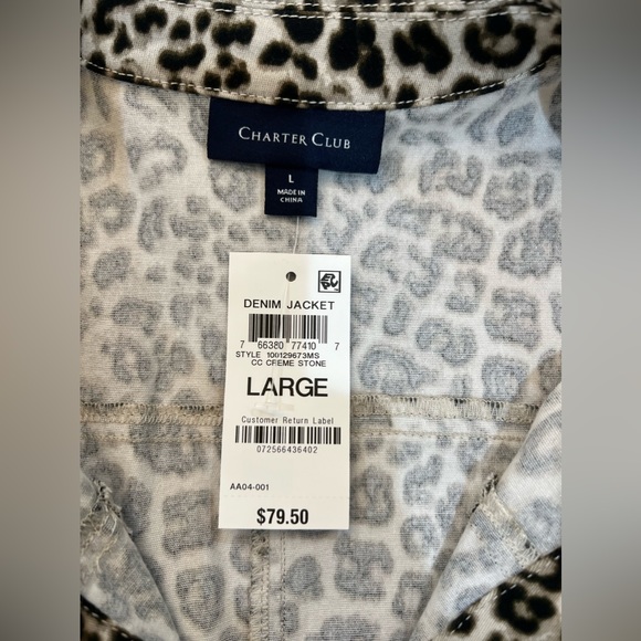 NWT  Charter Club Button Down Long Sleeve Jean Cut Jacket Animal Print SZ L - Picture 6 of 9